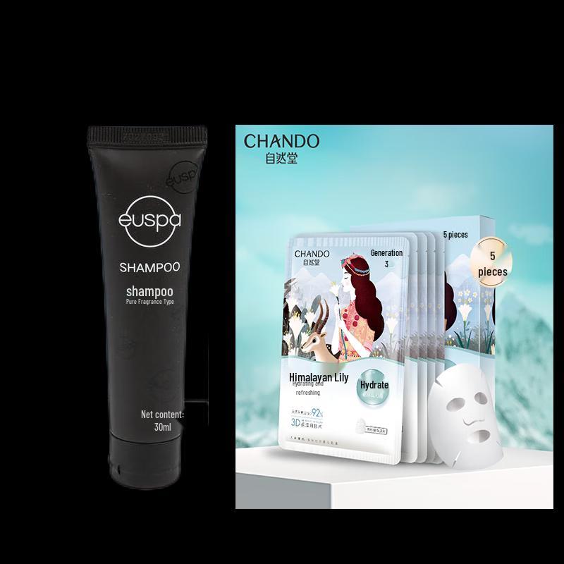 

CHANDO EUSPA Shampoo & Snow Lily Hydrating Mask Set