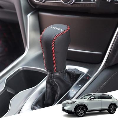 Hearsheng Genuine Leather Material Shift Knob Cover for Honda New VEZEL E: HEV RV3/RV4/RV5/RV6