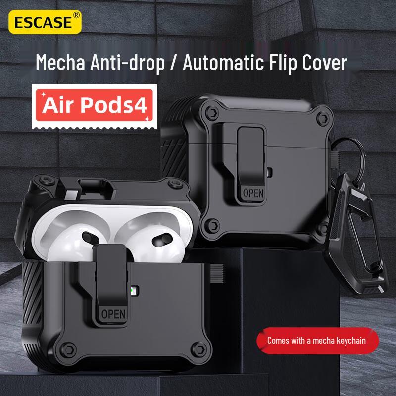 

Захисний чохол ESCASE Armored Magnetic для AirPods 4 AirPods 4 (2024)