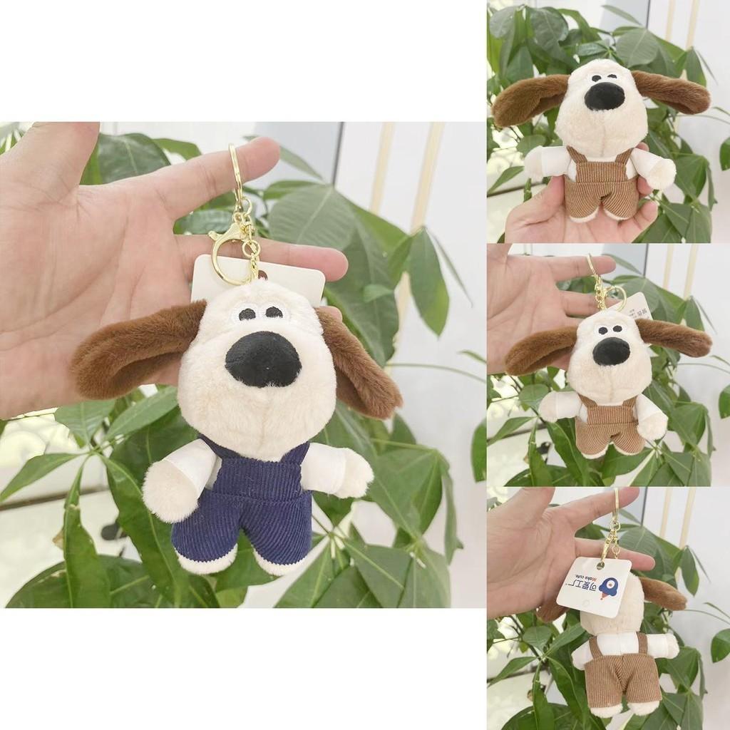 Cute Cartoon Plush Dog Keychain With Overalls 12cm Height Perfect For Bags And Backpacks