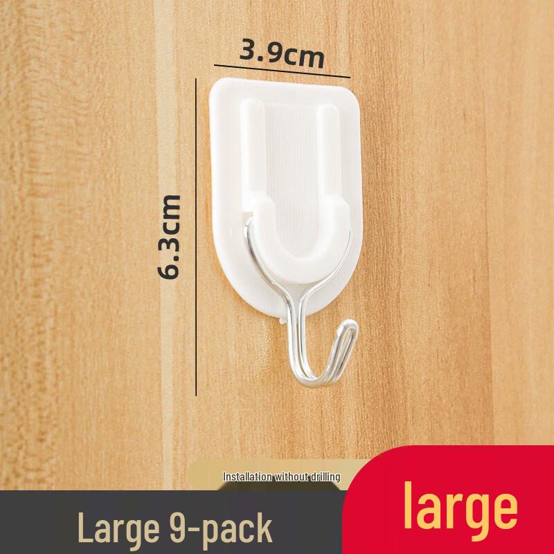 LIEI Heavy-Duty Traceless Adhesive Hook