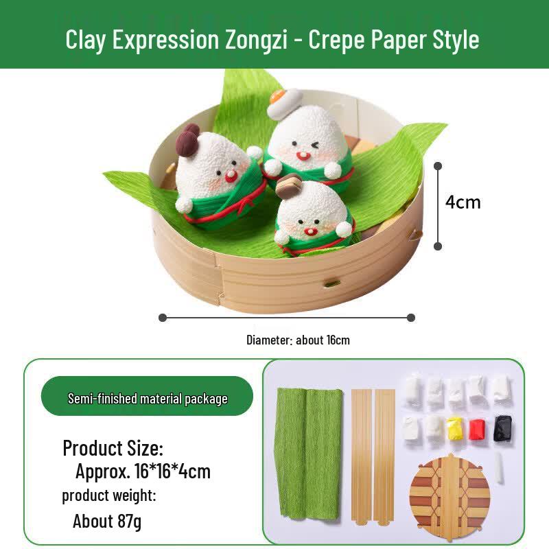 MEiKE Dragon Boat Festival DIY Zongzi Craft Kit