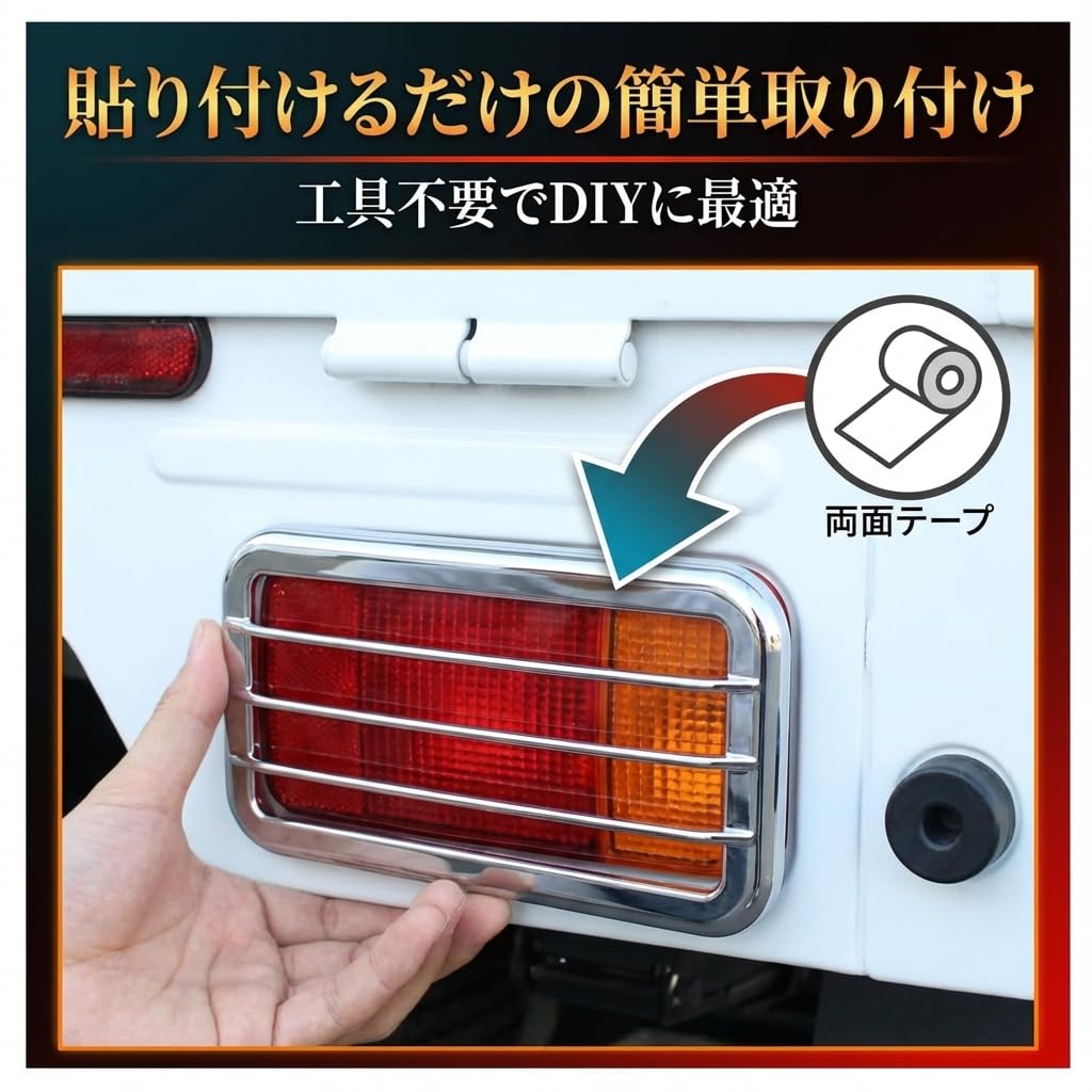 MORASTYLE Carry Truck DA16T DA63T Taillight Chrome Cover Garnish Light Truck Carry Exterior Parts Lamp Cover Left and Right Set