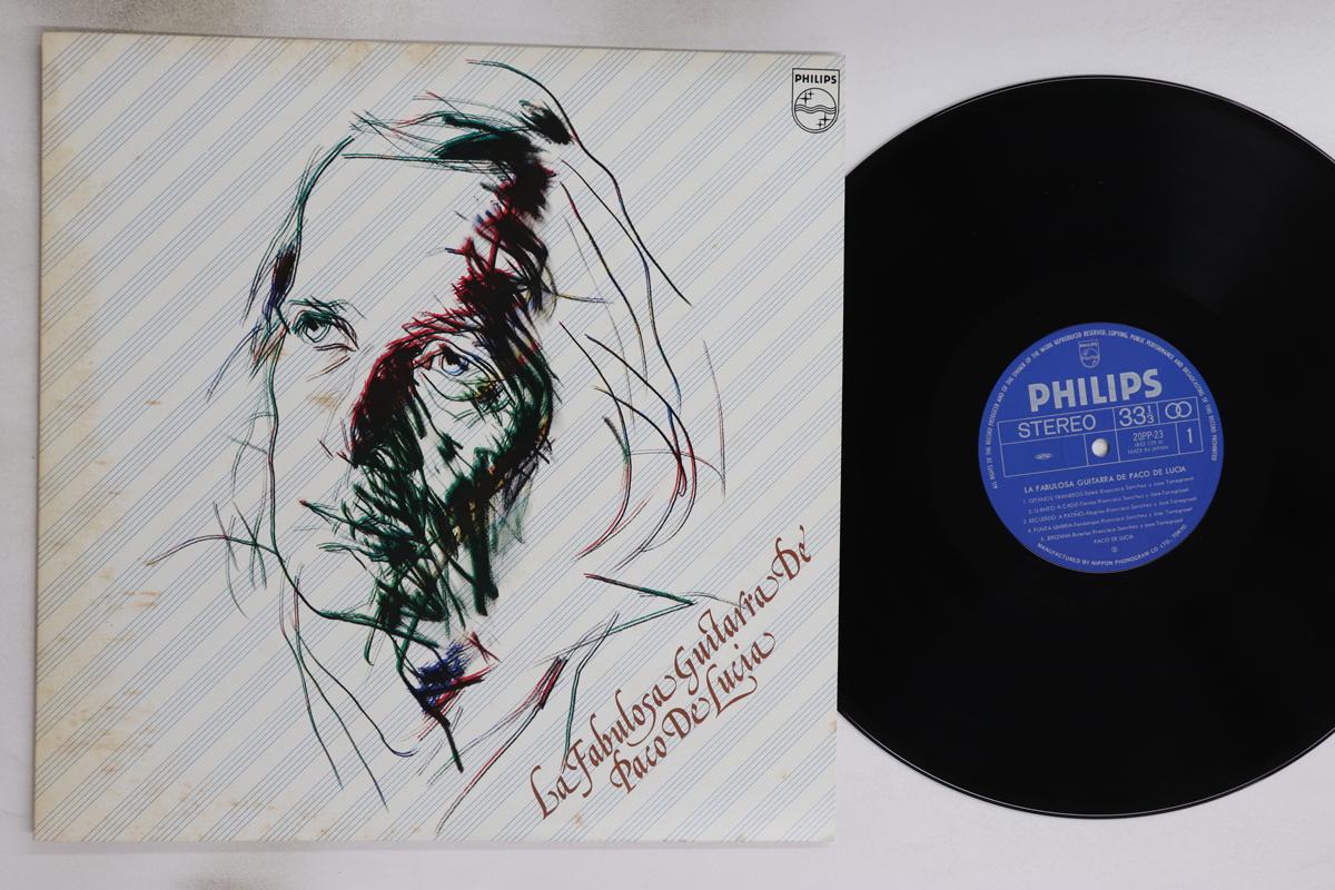 

LP Record PACO DE LUCIA - La Fabulosa Guitarra De Paco De Luc 20PP23 PHILIPS Japan Latin Used