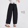 Girls' Loose Summer Tapered Mosquito Repellent Pants