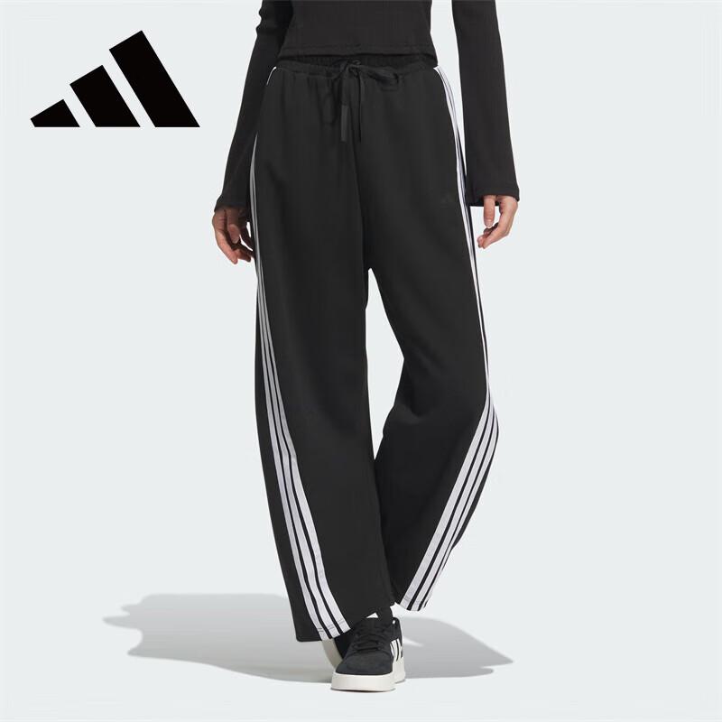 

Женские повседневные спортивные брюки Adidas с высокой талией свободного кроя XL