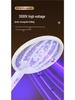 Rechargeable Foldable Electric Mosquito Swatter & Killer Lamp