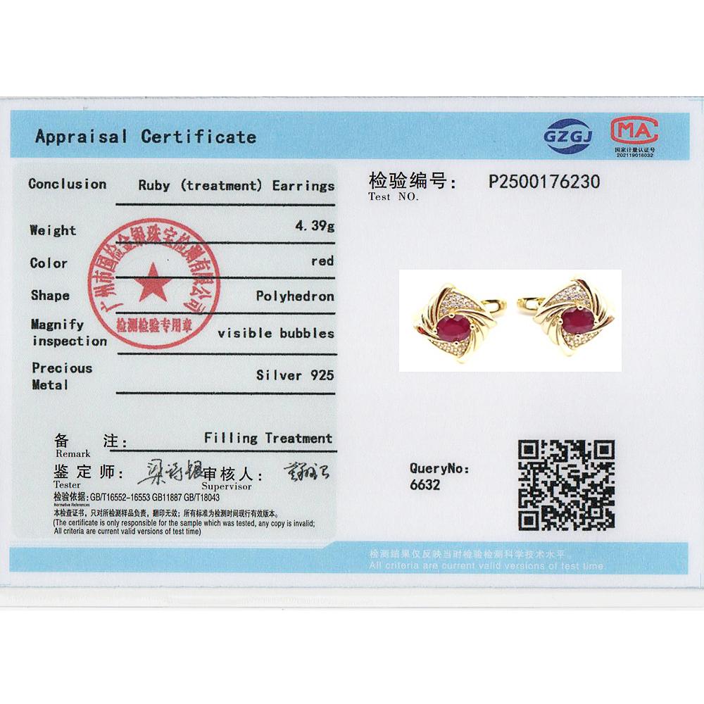 Women's Rhombic Design 925 Sterling Silver Yellow Earrings Natural Ruby Oval 4*5mm Real Gemstone Fine Jewelry Valentine's Gift