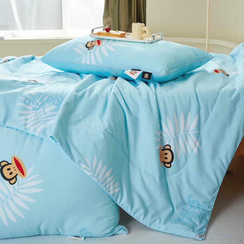 

Paul Frank Dreamy Summer Quilt