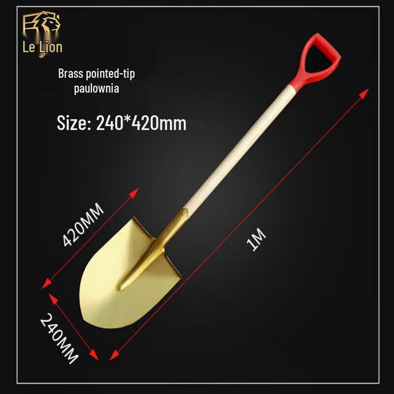 Lesh Industrial Non-Sparking Brass Shovel