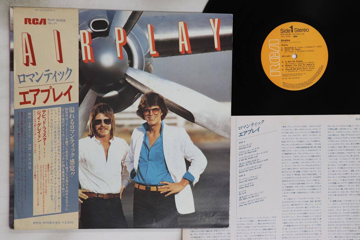 

LP Record AIRPLAY - Airplay RVP6456 RCA 1980 Japan Obi Rock Used