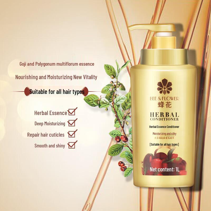 Bee & Flower Herbal Hair Conditioner