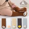 Spring & Autumn Mid-Calf Doll Baby Cotton Socks - Boys & Girls, Double Needle, Floor Socks