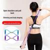 Figure 8 Stretch Band - Shoulder, Arm, and Chest Exercise for Men and Women