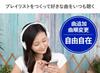 DATA iPhone Smartphone CD Import Connection I-O iOS/Android/Wi-Fi "CD Record" CDRI-W24AIW