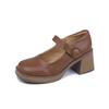 Grape Mother Spring Mary Jane High Heels Women's 2025 Korean Version of Casual Style Big Head Leather Shoes, Shallow Mouth Women's Shoes
