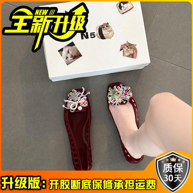 Versatile casual retro breathable single shoes women's summer fashion cartoon hollow comfortable cool crystal shoes decorative single shoes