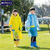Raincoat Children's 3-6 Years Old Kindergarten Primary School Students with Schoolbag Position Poncho Cartoon Dinosaur Boys and Girls Lengthened