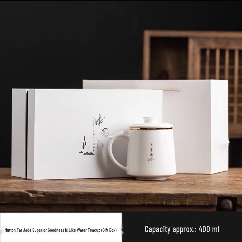 White Porcelain Tea Separation Mug