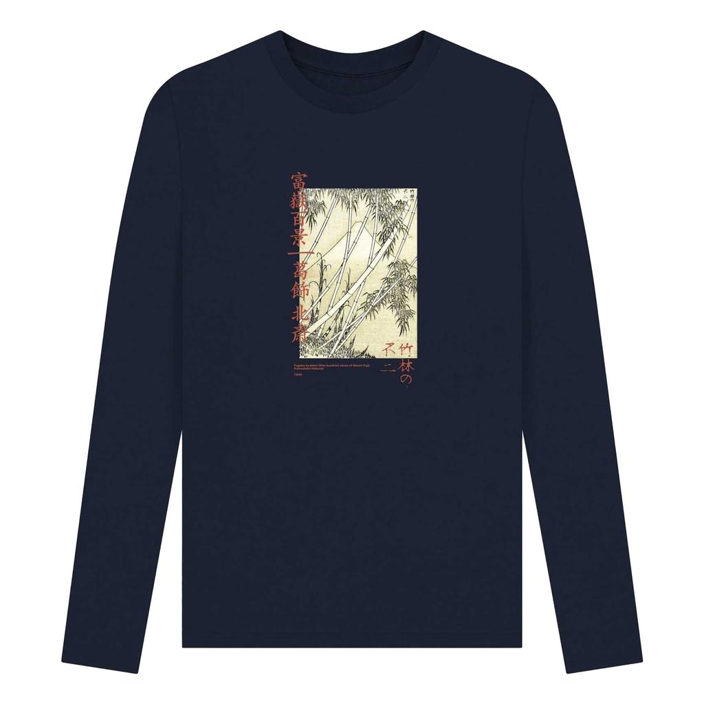 Apoh Unisex Adult Mona Lisa Tis The Season Long-Sleeved T-Shirt