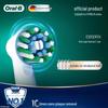 EB50 RX-18 CrossAction Electric Toothbrush Heads, 18-Pack CN Plug (adapter Included)