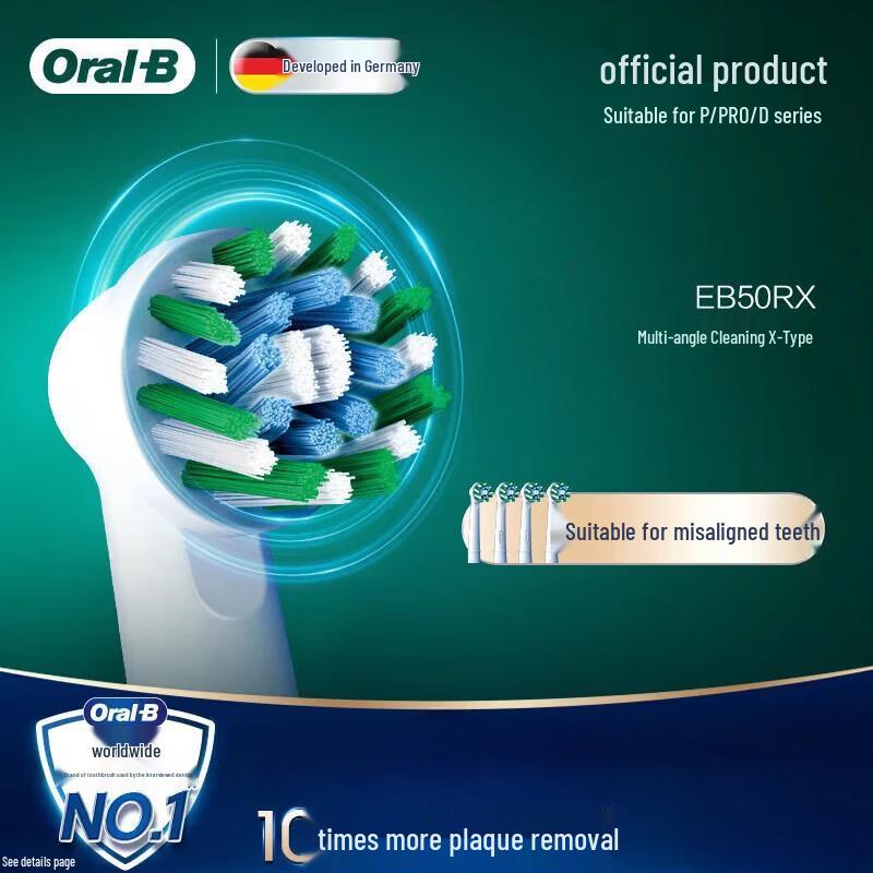 Oral-B EB50 RX-18 CrossAction Electric Toothbrush Heads, 18-Pack