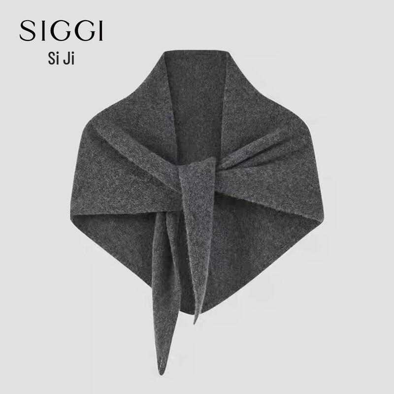 

Женский треугольный шарф-шаль Siggi из 100% шерсти 160*60cm