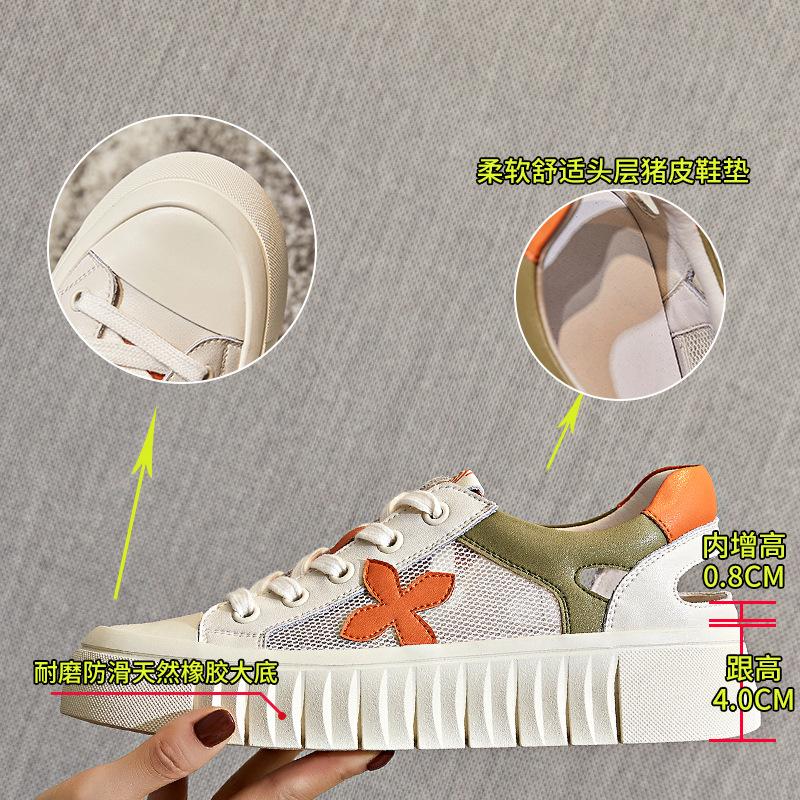 Outdoor Sports Sandals Women's 2025 Summer New Women's Flat Shoes Versatile Shoes Children's Inner Height Increase Women's Shoes