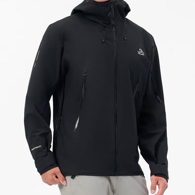 

Куртка унисекс для активного отдыха Baxihe, водонепроницаемая, ветрозащитная M