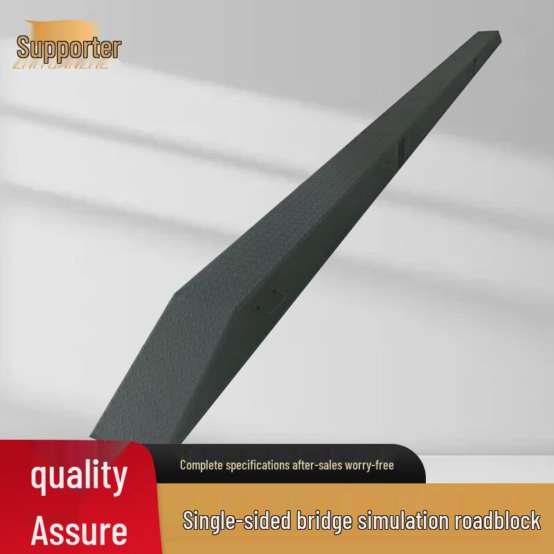 

Vehicle Driving Training Simulation Barrier