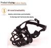 Adjustable Silicone Anti-Bite Dog Training Muzzle