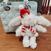 Lop-Eared Rabbit Plush Keychain - Cute Post-Apocalyptic Bag Ornament Gift