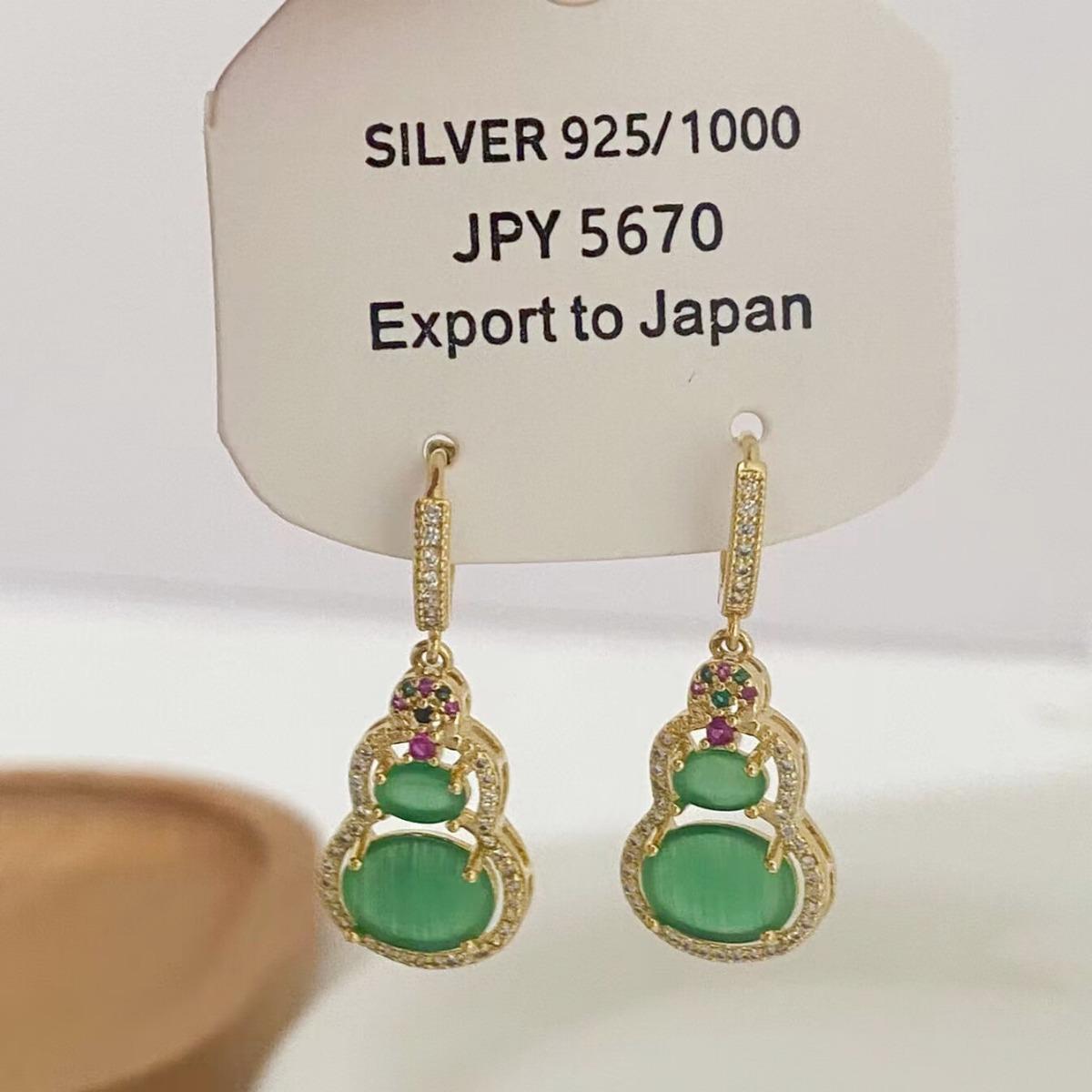 Elegant Retro Green Gourd Micro-Inlaid Earrings