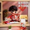 Electric Blink Swing National Tide Lion Dance Music Simulation Walking Lion Dance Doll Creative Gift