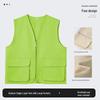 Promotional and Training Work Vest