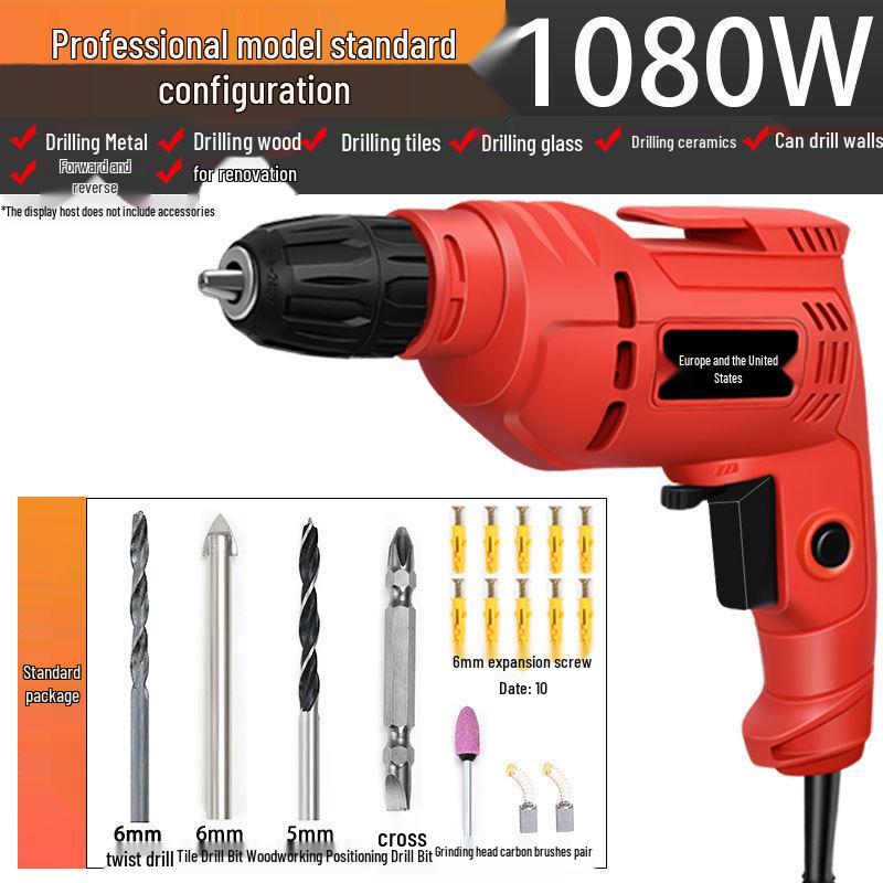 

Многофункциональная электрическая дрель-шуруповерт высокой мощности с регулировкой скорости вперед/назад