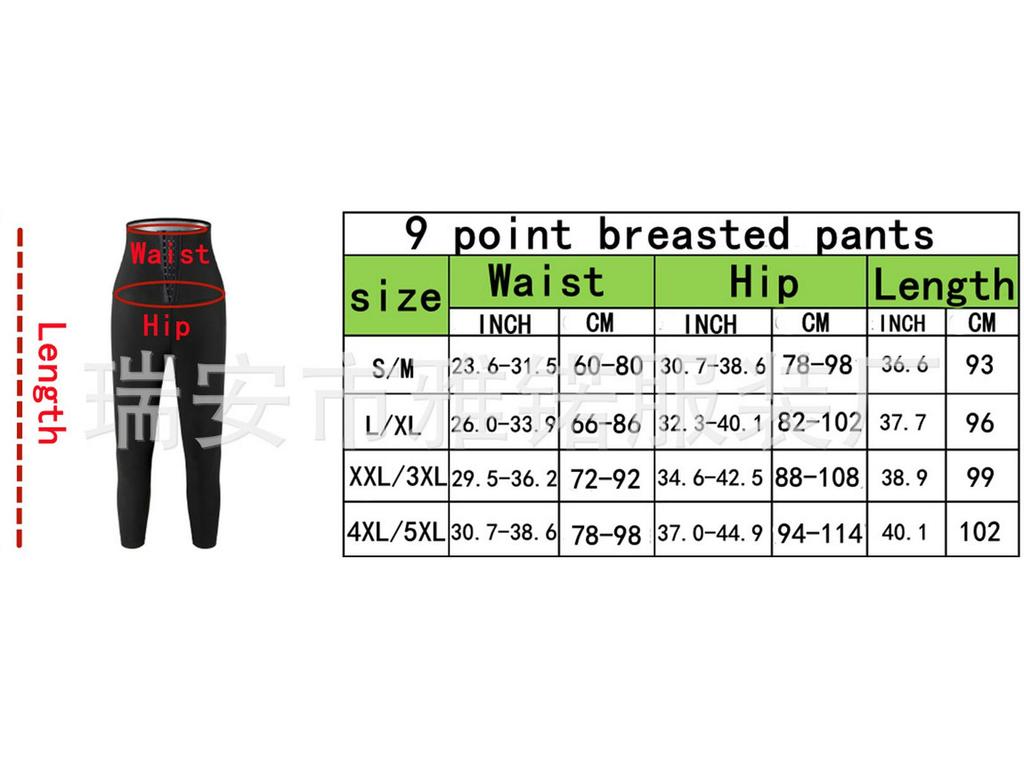 Women's High-Waist Buttoned Sauna Sweatpants for Fitness and Yoga