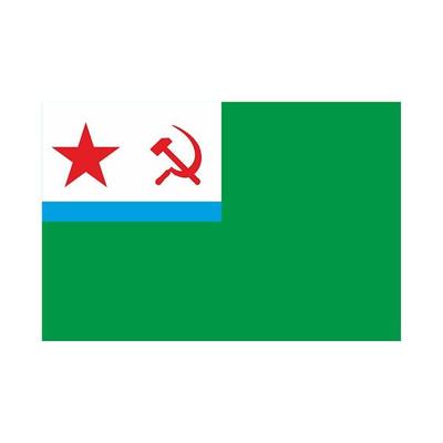 Tri Mishki WCS1014 Border Flag of The USSR Car Sticker PVC Colorful Decals Windshield Waterproof Trunk Sticker