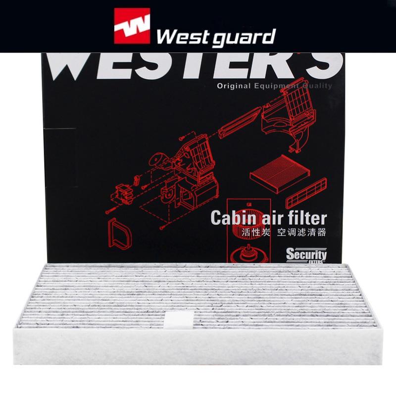 For CHANGAN Cosmos 1.5T 2018- For CHANGAN X5 Plus X7 1.5T WESTGUARD Cabin Air Filter MK7045 8119030CJ01 8119030BM401 8119030BP01