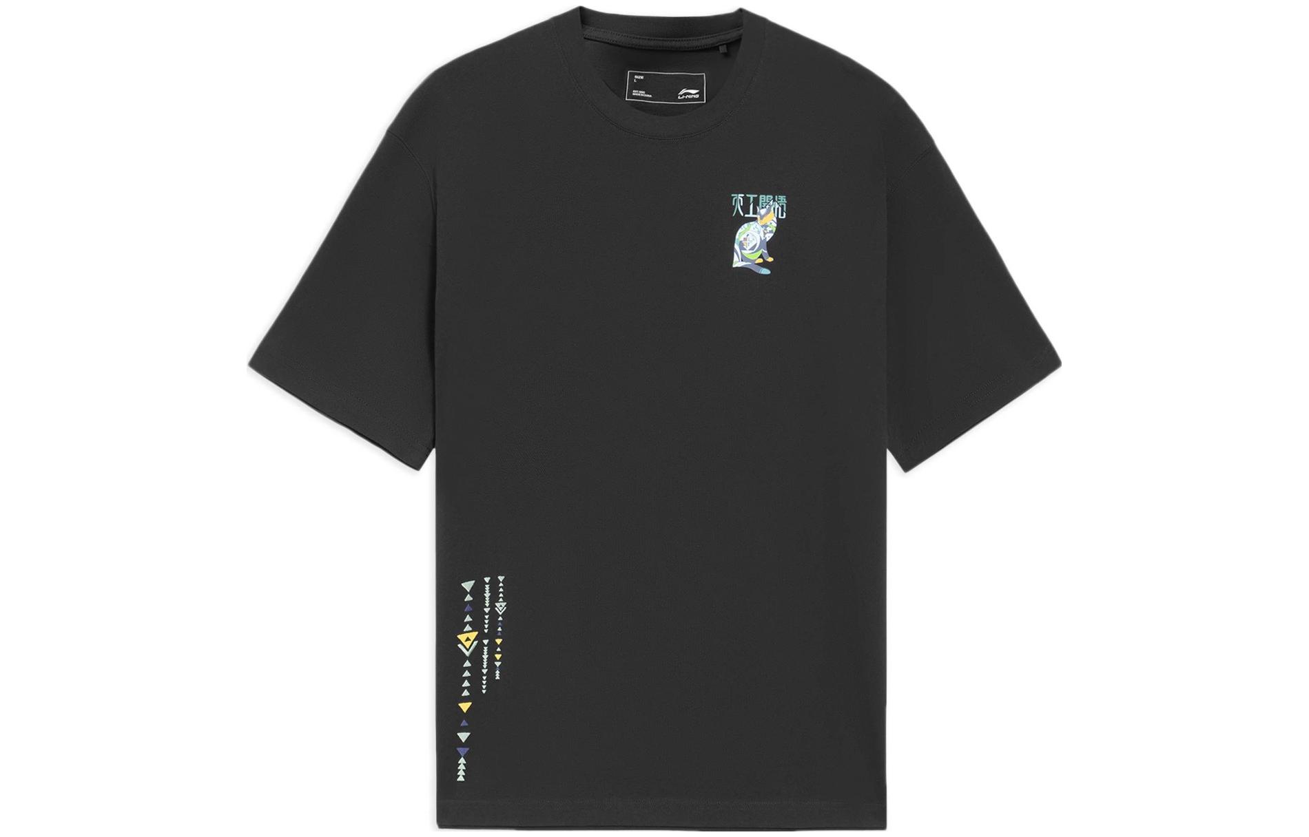 Li Ning Sports Trendy Collection T Shirt Unisex Black AHSS359-4 L