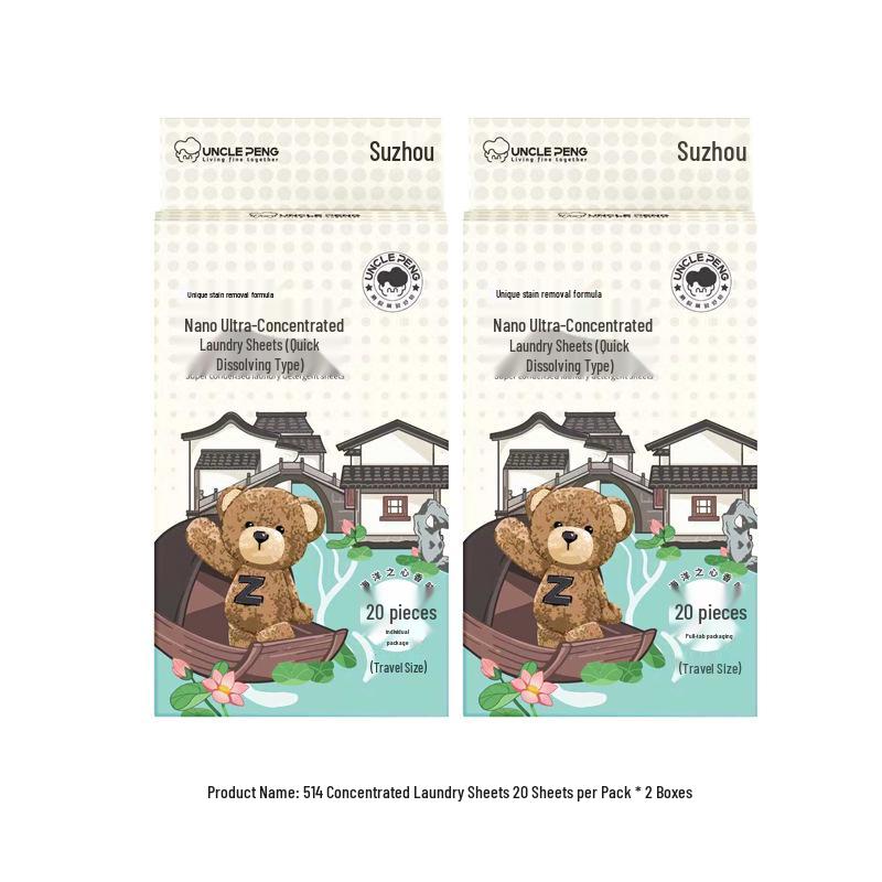 Portable Laundry Soap Sheets – Stain Removal Concentrated Soap for Underwear & Socks, 2 Boxes (20 Sheets)