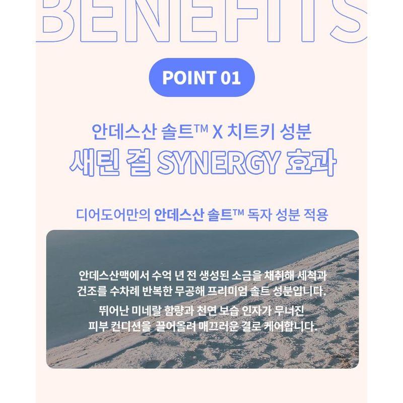 Dear Doer - Body & Hand Wash - 2 Types