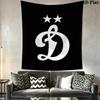 Dynamo Moscow Rush Wall Hanging Printed Fabric Blanket Decorative Tapestries for Bedroom Living Room Home Decor