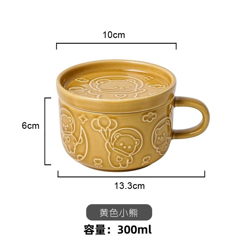 European Cartoon Animal Ceramic Coffee Cup with Lid Mug Couple Coffee Cup Breakfast Milk Cup Children's Gifts Home Decoration