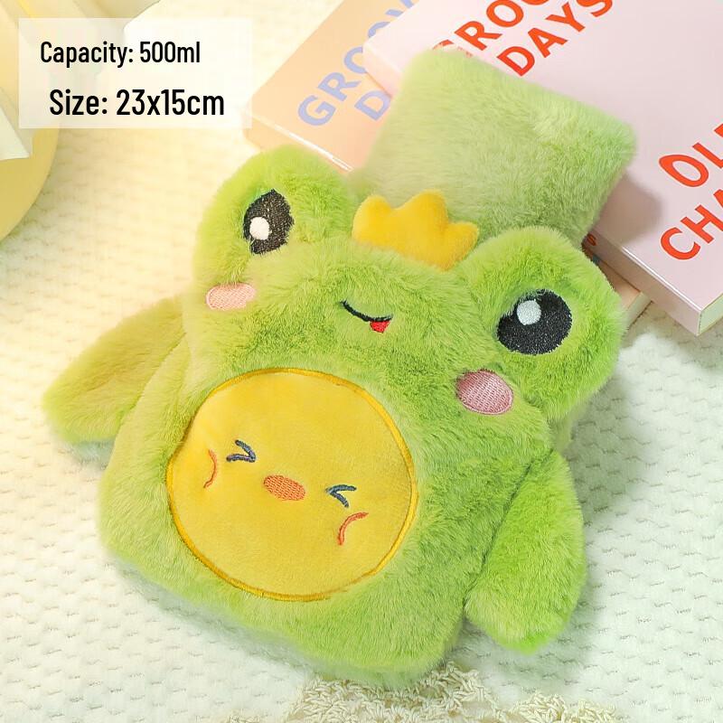 Cute Plush Hot Water Bottle