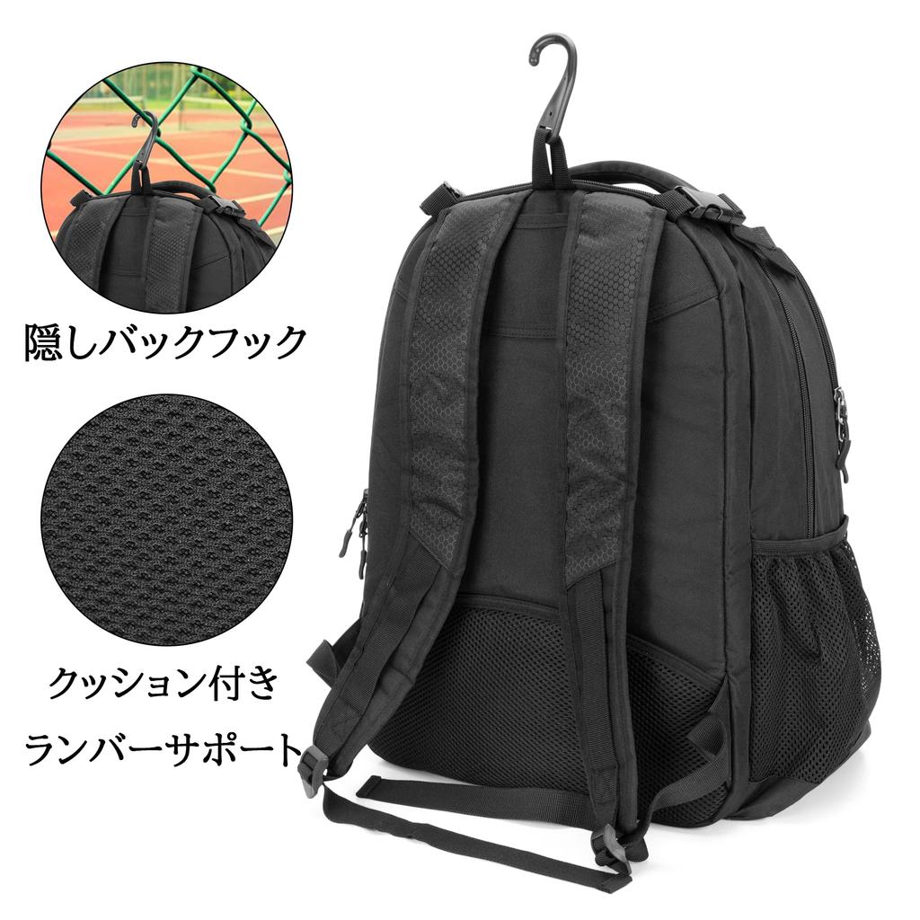 DSLEAF Tennis Backpack with Shoe Large Capacity Bag, 2-Racquet Compartment, (Black)