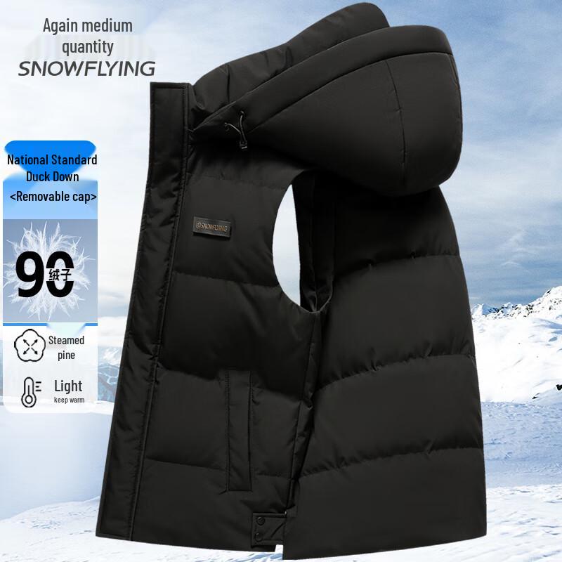 

Men s Winter Down Vest with Detachable Hood by Snow Flying L
