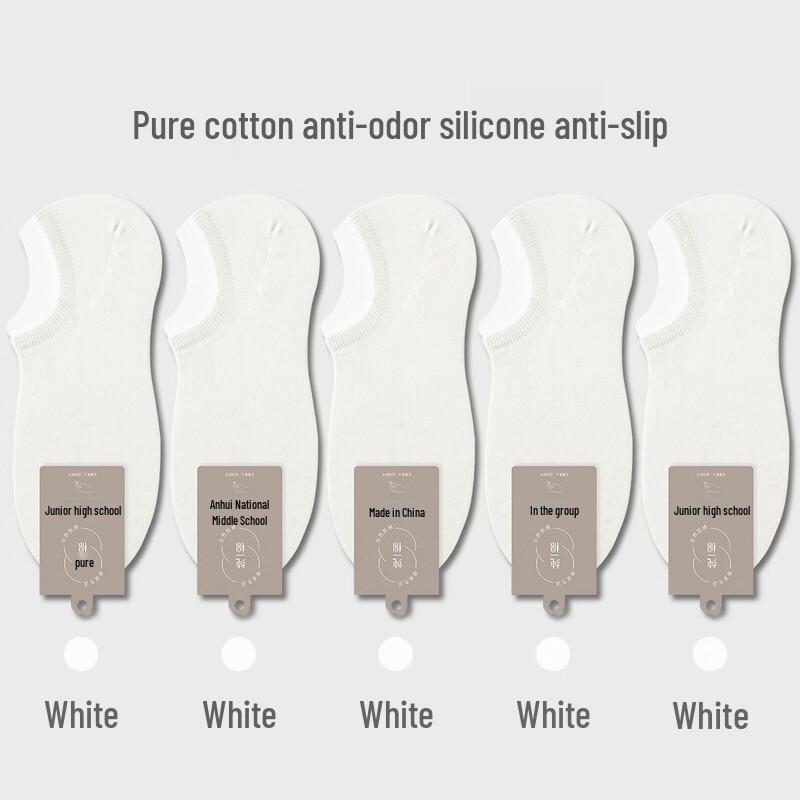 Men s Pure Cotton No-Show Socks - 5 Pairs