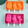 Ice Pop Maker, DIY Silicone Popsicle Mold with Lid, BPA-Free Easy Release Animal Shape Freezer Mold for Homemade Yogurt