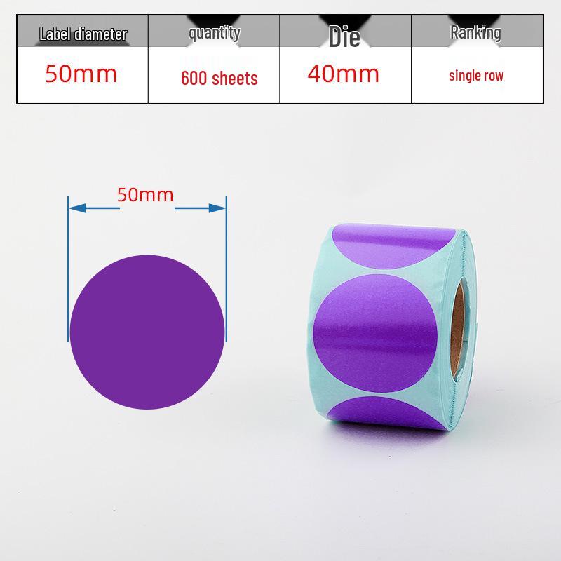 Waterproof Adhesive Thermal Barcode Stickers - Various Sizes